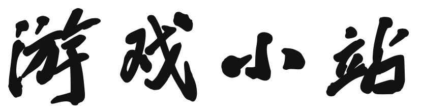 证券行全球站